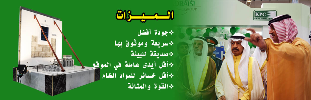frontpage